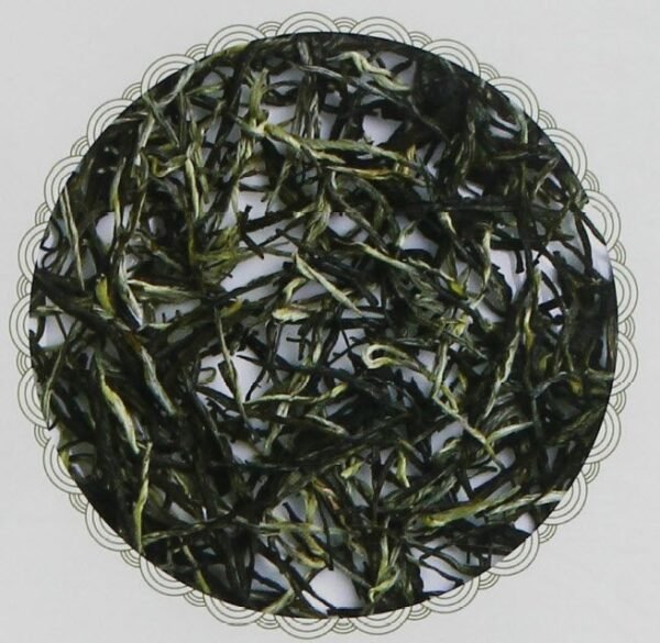 Deyu Huo Tea - Leaves