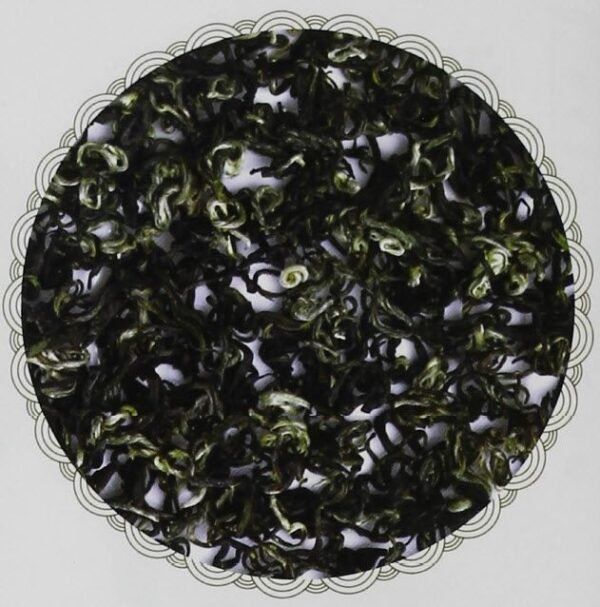 Guiding Yunwu Tea - Leaves