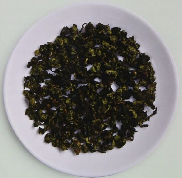 Huangjingui Tea - Leaves