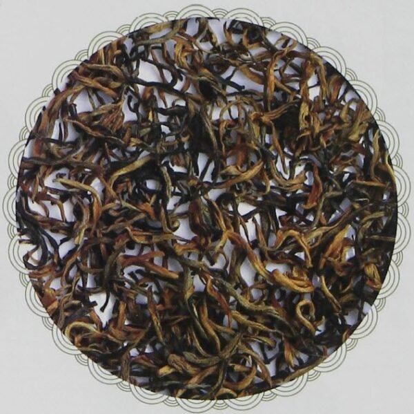 Huizhen Jinhao Tea - Leaves