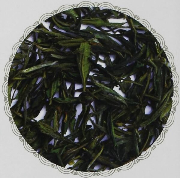 Huoshan Huangya Tea - Leaves