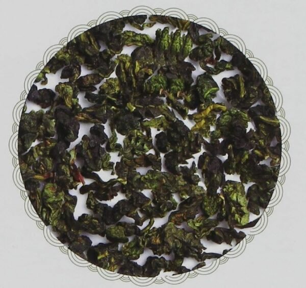 Meizhan Tea - Leaves