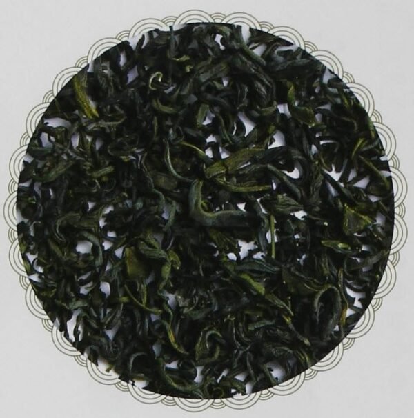 Nanyue Yunwu Tea - Leaves