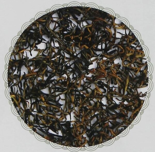 Ninghong Gongfu Tea - Leaves