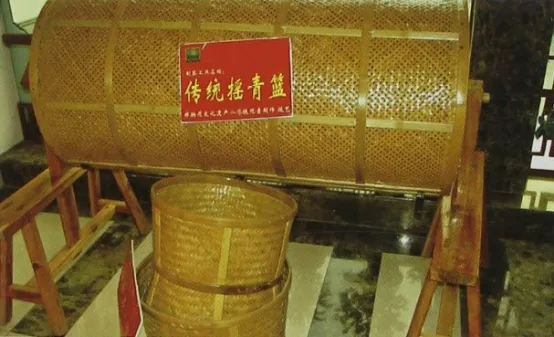 Traditional Shaking Basket For Oolong Tea Shaking Process