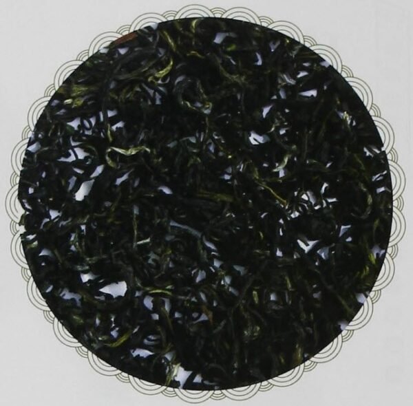 Xiangbolv Tea - Leaves